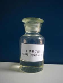 江西A1液體壁紙產(chǎn)品價格指南