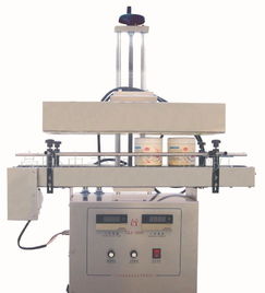 yhgf全自動化妝品灌裝流水線 價格、廠家與液體壁紙應用解析